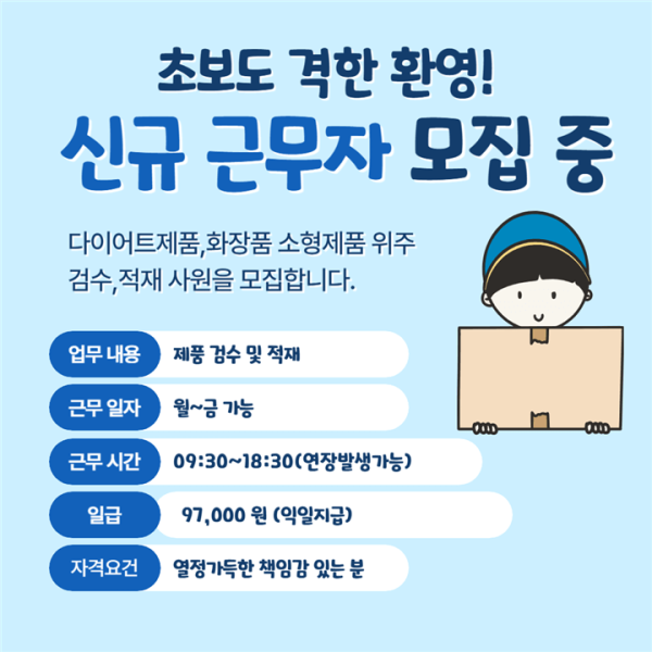 b6aca9046f59675f61029958544fb090_1760499880_6607.png