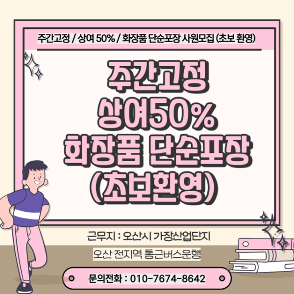 b6aca9046f59675f61029958544fb090_1760925917_596.png