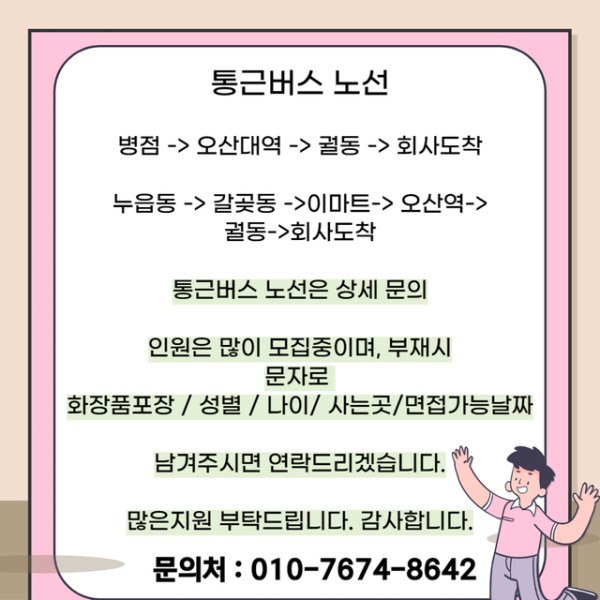 b6aca9046f59675f61029958544fb090_1760925917_6761.png