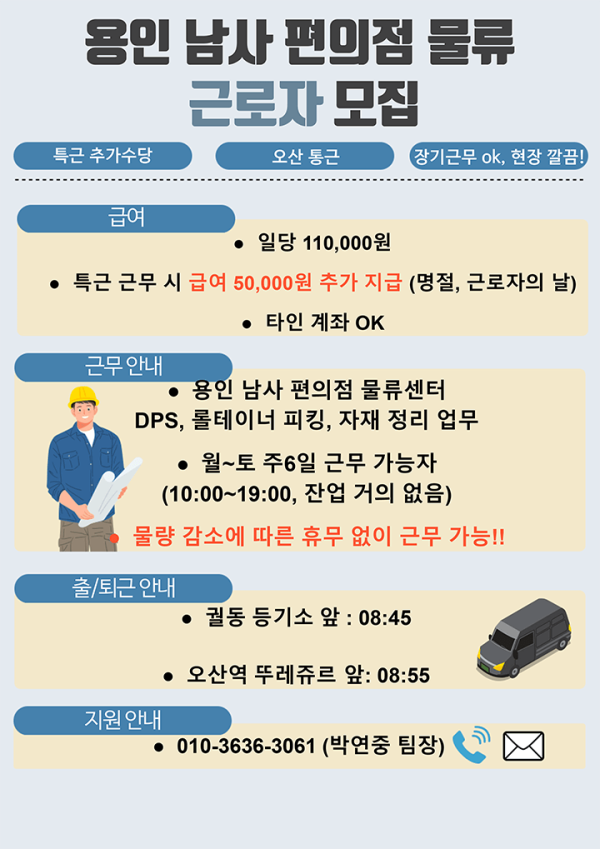 b6aca9046f59675f61029958544fb090_1760938156_1949.png