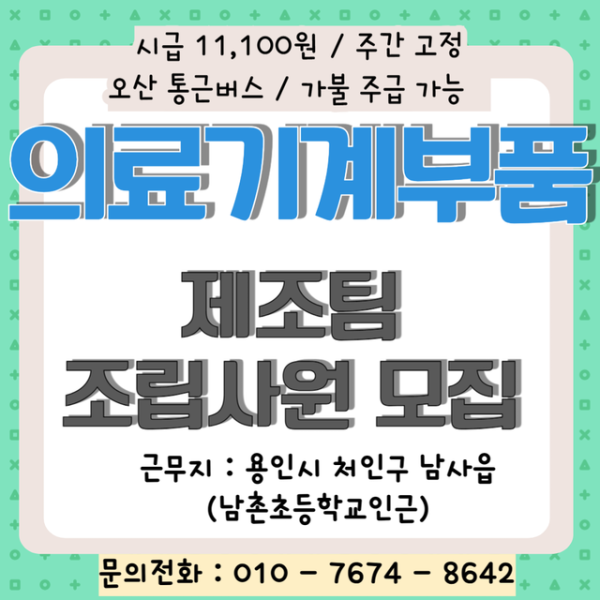 b6aca9046f59675f61029958544fb090_1761007691_4282.png