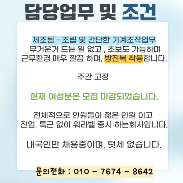 b6aca9046f59675f61029958544fb090_1761007691_507.png