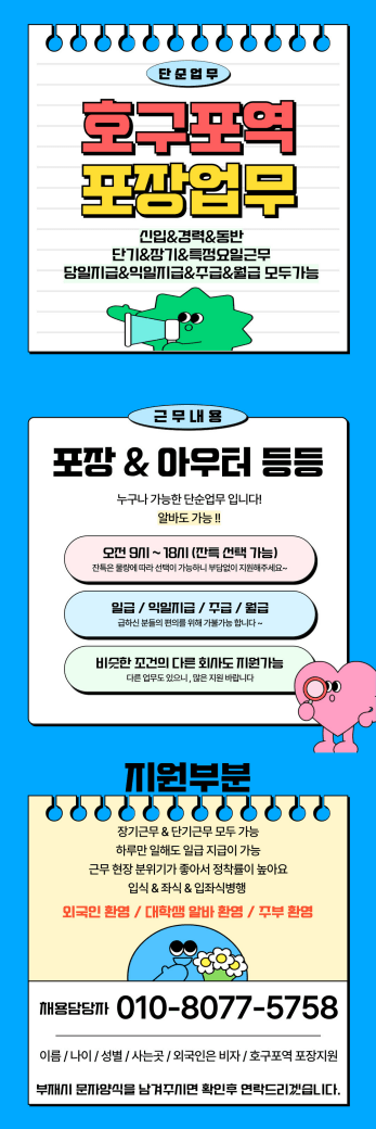 b6aca9046f59675f61029958544fb090_1762147672_4015.png b6aca9046f59675f61029958544fb090_1762147672_4015.png