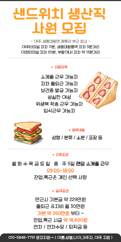 b6aca9046f59675f61029958544fb090_1762154338_2372.png b6aca9046f59675f61029958544fb090_1762154338_2372.png