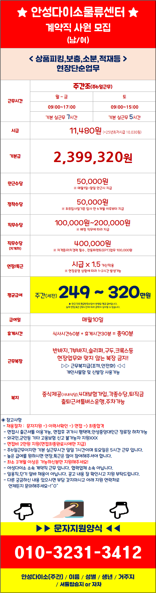 b6aca9046f59675f61029958544fb090_1762559977_3271.png b6aca9046f59675f61029958544fb090_1762559977_3271.png