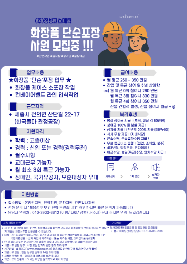 b6aca9046f59675f61029958544fb090_1762839659_1533.png b6aca9046f59675f61029958544fb090_1762839659_1533.png