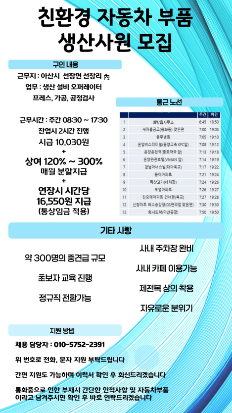 b6aca9046f59675f61029958544fb090_1764246173_1558.png b6aca9046f59675f61029958544fb090_1764246173_1558.png